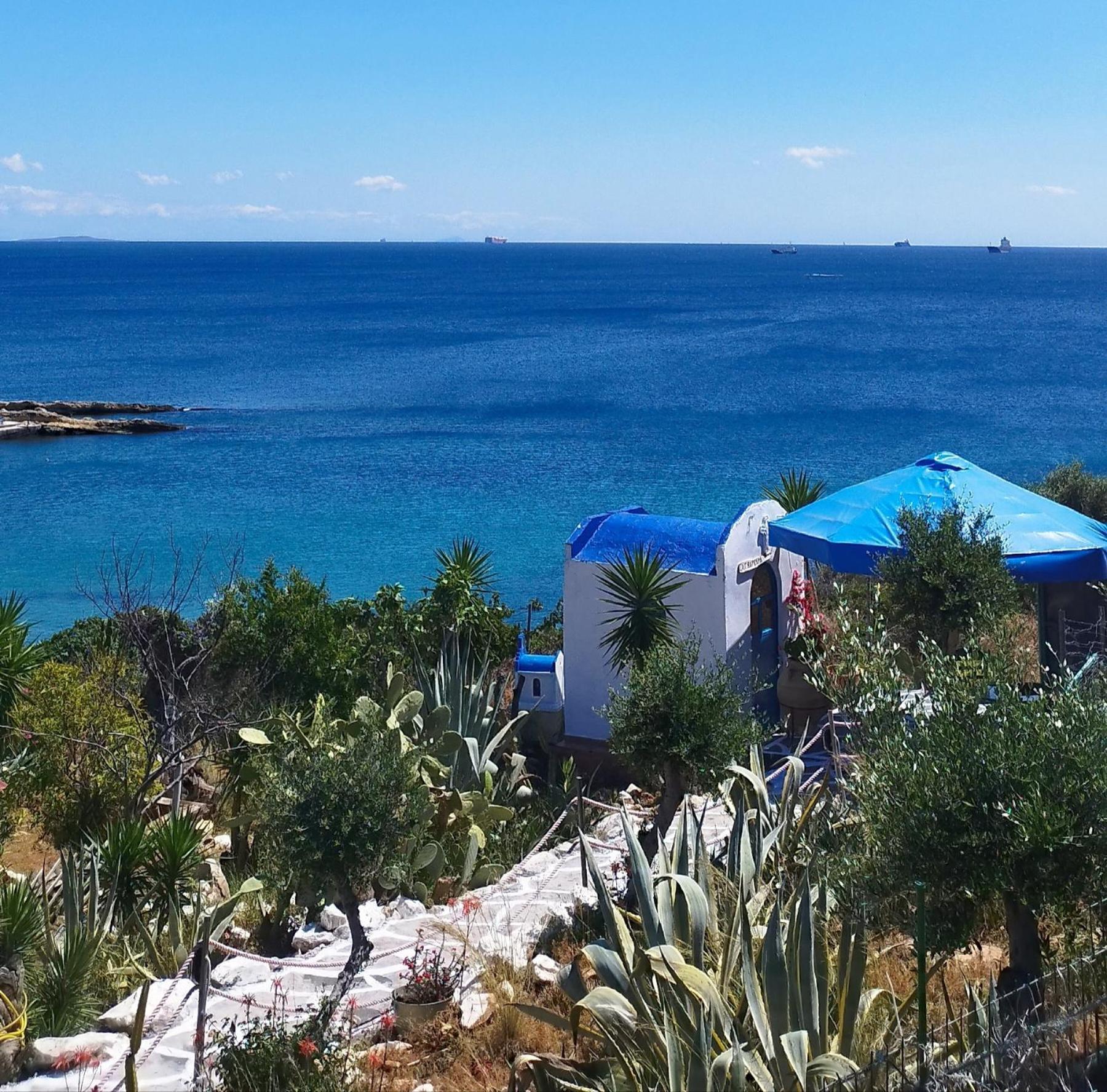 Kynosoura's Sea View * Ambelakia